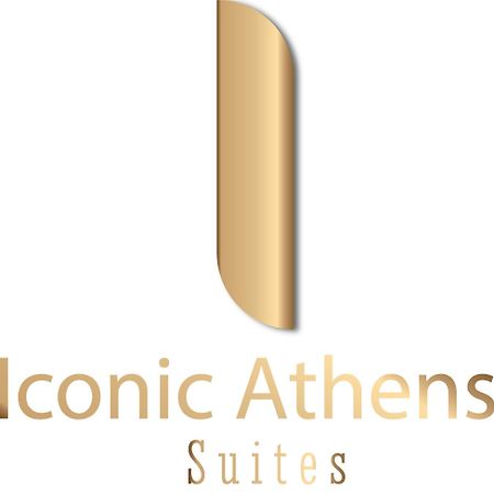 Iconic Athens Suites エクステリア 写真